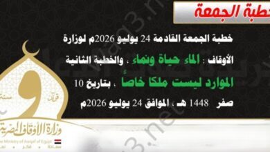 cfa5dae2 bf36 416f 9437 6d6f565e8dbe 2 780x470 1