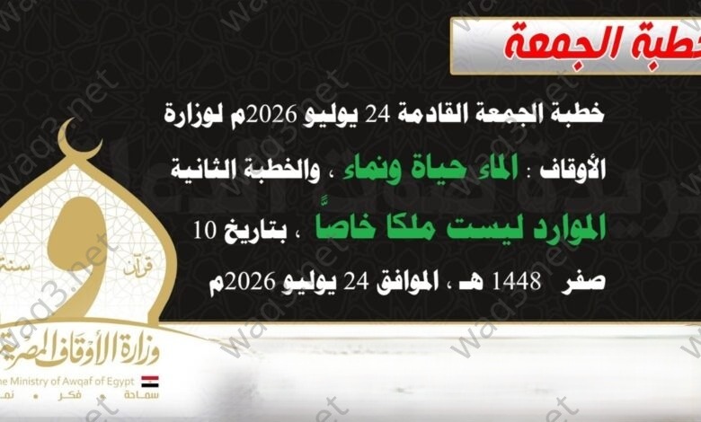cfa5dae2 bf36 416f 9437 6d6f565e8dbe 2 780x470 1 wm