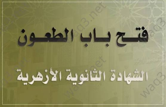 imagep0o9i8u7y6t5tr444e3w2q1aaas 22 wm