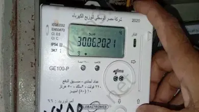 2026 3 11 23 43 47 733