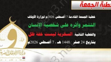 cfa5dae2 bf36 416f 9437 6d6f565e8dbe 780x470 1