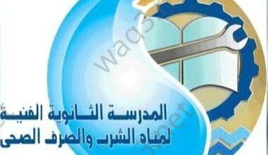 imagesp0o9i8u7y6t5r4e3w2 25