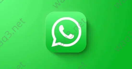 20260511010949949 181 wm