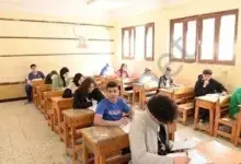 2026 7 25 6 50 45 157