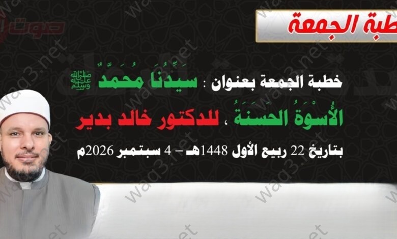 cfa5dae2 bf36 416f 94223877111 6d6f565e8dbe 4 780x470 1 wm