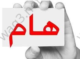 images 41 wm