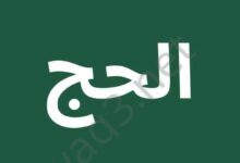 images 52