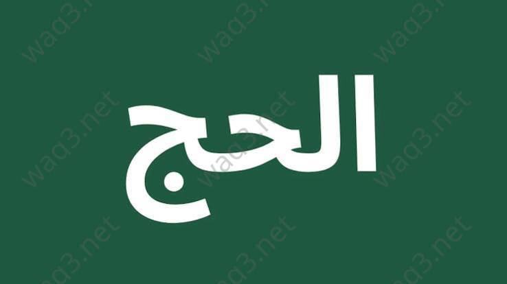 images 52 wm
