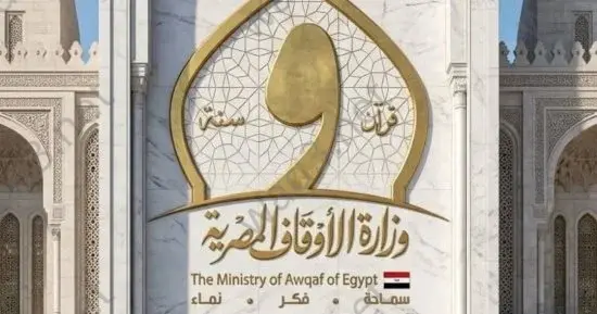 202605100111491149 41 wm