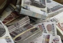 6402101893998202610051011321132 1