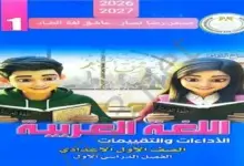 93 result 780x470 1