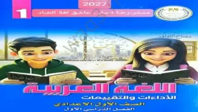 93 result 780x470 1
