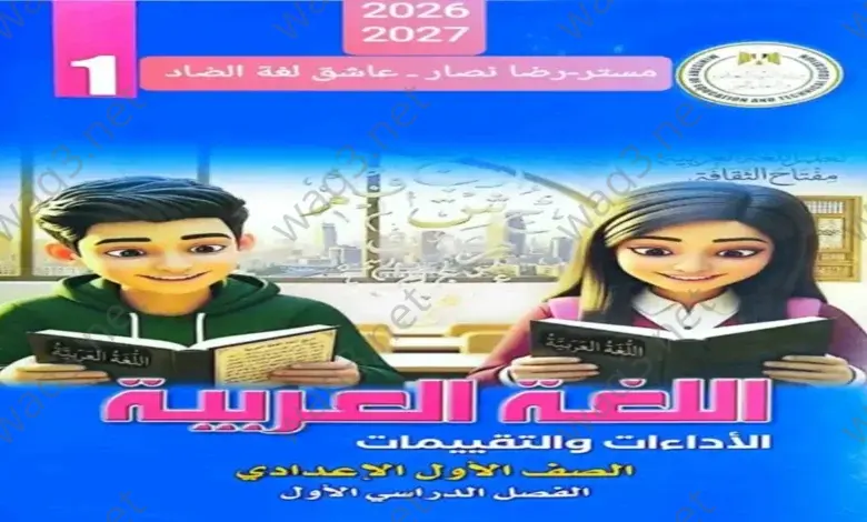 93 result 780x470 1 wm