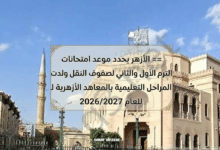 Gemini Generated Image qsm12uqsm12uqsm1