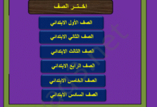 Screenshot 2026 10 12 153023