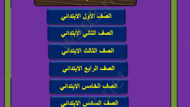 Screenshot 2026 10 12 153023