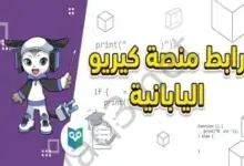 qureo link 400x250 1